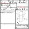 toyota camry 2012 quick_quick_DAA-AVV50_AVV50-1009150 image 9