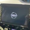 nissan serena 2019 -NISSAN--Serena DAA-HFC27--HFC27-054393---NISSAN--Serena DAA-HFC27--HFC27-054393- image 5