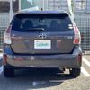 toyota prius-α 2018 -TOYOTA--Prius α DAA-ZVW40W--ZVW40-0030465---TOYOTA--Prius α DAA-ZVW40W--ZVW40-0030465- image 23