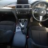 bmw 3-series 2013 -BMW--BMW 3 Series 3B20-WDA3B16090NP50565---BMW--BMW 3 Series 3B20-WDA3B16090NP50565- image 4