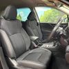 subaru forester 2020 CFJ1723182 image 8