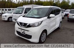 nissan dayz 2019 -NISSAN--DAYZ 5BA-B43W--B43W-0008850---NISSAN--DAYZ 5BA-B43W--B43W-0008850-