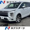 mitsubishi delica-d5 2023 CFJ1674274 image 1
