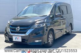 nissan serena 2019 CFJ1523553