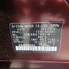 nissan aura 2021 -NISSAN--AURA 6AA-FE13--FE13-205941---NISSAN--AURA 6AA-FE13--FE13-205941- image 21
