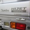 daihatsu hijet-truck 2010 -DAIHATSU 【名変中 】--Hijet Truck S211P--0099560---DAIHATSU 【名変中 】--Hijet Truck S211P--0099560- image 17