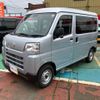 daihatsu hijet-van 2025 -DAIHATSU 【新潟 480ﾆ9581】--Hijet Van 3BD-S710V--S710V-0104643---DAIHATSU 【新潟 480ﾆ9581】--Hijet Van 3BD-S710V--S710V-0104643- image 34