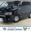 toyota hiace-van 2018 -TOYOTA--Hiace Van QDF-GDH201V--GDH201-1011421---TOYOTA--Hiace Van QDF-GDH201V--GDH201-1011421- image 1