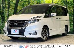 nissan serena 2017 -NISSAN--Serena DAA-GFC27--GFC27-029080---NISSAN--Serena DAA-GFC27--GFC27-029080-