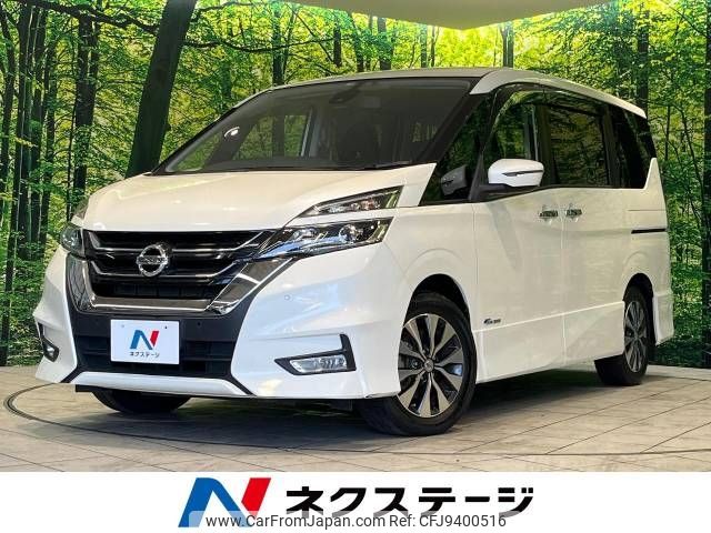 nissan serena 2017 -NISSAN--Serena DAA-GFC27--GFC27-029080---NISSAN--Serena DAA-GFC27--GFC27-029080- image 1