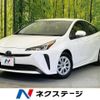 toyota prius 2021 -TOYOTA--Prius 6AA-ZVW51--ZVW51-6188599---TOYOTA--Prius 6AA-ZVW51--ZVW51-6188599- image 1