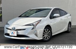 toyota prius 2017 -TOYOTA--Prius DAA-ZVW50--ZVW50-6096618---TOYOTA--Prius DAA-ZVW50--ZVW50-6096618-