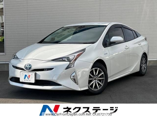 toyota prius 2017 -TOYOTA--Prius DAA-ZVW50--ZVW50-6096618---TOYOTA--Prius DAA-ZVW50--ZVW50-6096618- image 1