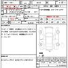 suzuki spacia 2018 quick_quick_MK53S_MK53S-126934 image 20