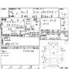 honda fit 2014 -HONDA--Fit GK3--GK3-3010967---HONDA--Fit GK3--GK3-3010967- image 4