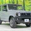 suzuki jimny 2022 -SUZUKI--Jimny 3BA-JB64W--JB64W-232053---SUZUKI--Jimny 3BA-JB64W--JB64W-232053- image 16