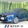 nissan note 2021 -NISSAN--Note 6AA-E13--E13-056539---NISSAN--Note 6AA-E13--E13-056539- image 1