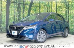 nissan note 2021 -NISSAN--Note 6AA-E13--E13-056539---NISSAN--Note 6AA-E13--E13-056539-