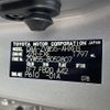toyota prius 2017 -TOYOTA--Prius DAA-ZVW55--ZVW55-8052807---TOYOTA--Prius DAA-ZVW55--ZVW55-8052807- image 17