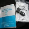 suzuki jimny 2025 -SUZUKI 【札幌 582ｽ8897】--Jimny JB64W--364202---SUZUKI 【札幌 582ｽ8897】--Jimny JB64W--364202- image 13