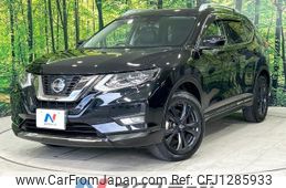 nissan x-trail 2021 -NISSAN--X-Trail 5BA-NT32--NT32-614051---NISSAN--X-Trail 5BA-NT32--NT32-614051-