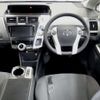 toyota prius-α 2011 -TOYOTA--Prius α ZVW41W-3060786---TOYOTA--Prius α ZVW41W-3060786- image 4