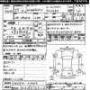 nissan caravan-van 2015 CFJ1592714 image 3