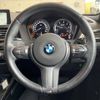 bmw 1-series 2018 -BMW--BMW 1 Series LDA-1S20--WBA1S520405L18454---BMW--BMW 1 Series LDA-1S20--WBA1S520405L18454- image 10