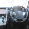 toyota vellfire 2014 -TOYOTA--Vellfire ANH20W--8316026---TOYOTA--Vellfire ANH20W--8316026- image 15