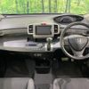 honda freed 2015 CFJ1617053 image 3
