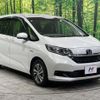 honda freed-hybrid 2021 quick_quick_GB7_GB7-3138834 image 16