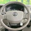 nissan nv100-clipper 2014 quick_quick_DR64V_DR64V-805031 image 10
