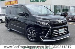 toyota voxy 2017 -TOYOTA--Voxy DBA-ZRR80W--ZRR80-0344157---TOYOTA--Voxy DBA-ZRR80W--ZRR80-0344157-