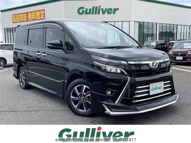 toyota voxy 2017 -TOYOTA--Voxy DBA-ZRR80W--ZRR80-0344157---TOYOTA--Voxy DBA-ZRR80W--ZRR80-0344157- image 1