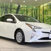 toyota prius 2016 CFJ1781281 image 16
