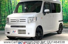 honda n-van 2020 quick_quick_JJ1_JJ1-3041344