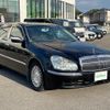nissan president 2005 CFJ1794204 image 23