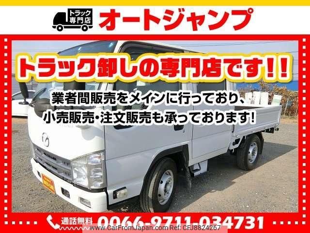 toyota toyoace 2016 quick_quick_QDF-KDY221_KDY221-8006293 image 2