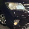 nissan serena 2013 -NISSAN--Serena DAA-HFC26--HFC26-152031---NISSAN--Serena DAA-HFC26--HFC26-152031- image 13