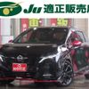 nissan aura 2022 -NISSAN 【名変中 】--AURA FE13--293344---NISSAN 【名変中 】--AURA FE13--293344- image 1