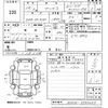toyota prius 2013 -TOYOTA--Prius ZVW30-5580059---TOYOTA--Prius ZVW30-5580059- image 3