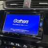 honda cr-v 2020 CFJ1647952 image 4
