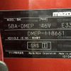 mazda cx-3 2020 CFJ1651083 image 10