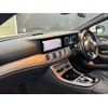mercedes-benz cls-class 2018 CFJ1867596 image 13
