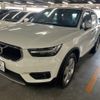 volvo xc40 2020 quick_quick_DBA-XB420XC_YV1XZACMDL2259770 image 1