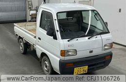 mazda scrum-truck 1996 -MAZDA 【大宮 480ナ2196】--Scrum Truck DK51T-391777---MAZDA 【大宮 480ナ2196】--Scrum Truck DK51T-391777-