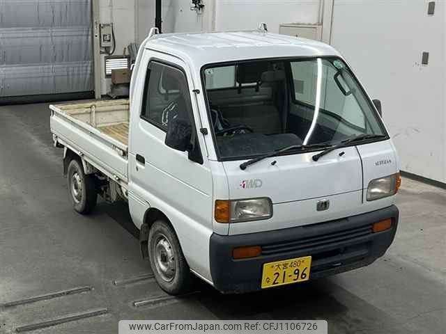 mazda scrum-truck 1996 -MAZDA 【大宮 480ナ2196】--Scrum Truck DK51T-391777---MAZDA 【大宮 480ナ2196】--Scrum Truck DK51T-391777- image 1