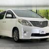 toyota alphard 2010 -TOYOTA--Alphard DBA-ANH20W--ANH20-8158360---TOYOTA--Alphard DBA-ANH20W--ANH20-8158360- image 18