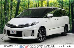 toyota estima-hybrid 2016 -TOYOTA--Estima Hybrid DAA-AHR20W--AHR20-7085154---TOYOTA--Estima Hybrid DAA-AHR20W--AHR20-7085154-