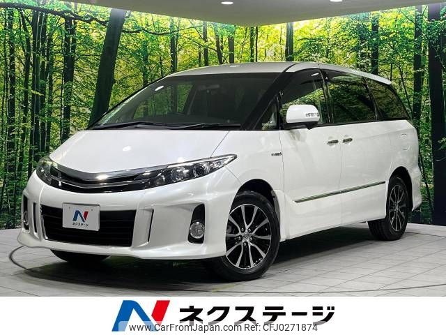 toyota estima-hybrid 2016 -TOYOTA--Estima Hybrid DAA-AHR20W--AHR20-7085154---TOYOTA--Estima Hybrid DAA-AHR20W--AHR20-7085154- image 1